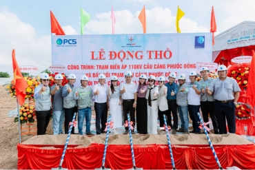 groundbreaking ceremony for phuoc dong port 110kv substation   grid connection  ?? commencement of power infrastructure development in tay ninh