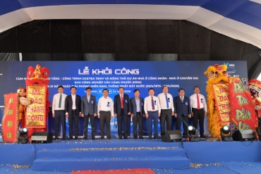 groundbreaking ceremony for the high rise factory complex   residential development project at phuoc dong industrial park and port in commemoration of the 51st anniversary of the liberation of southern vietnam