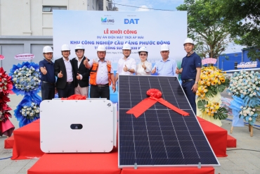 khoi cong du an dien mat troi ap mai 11 030 kwp tai khu cong nghiep cau cang phuoc dong
