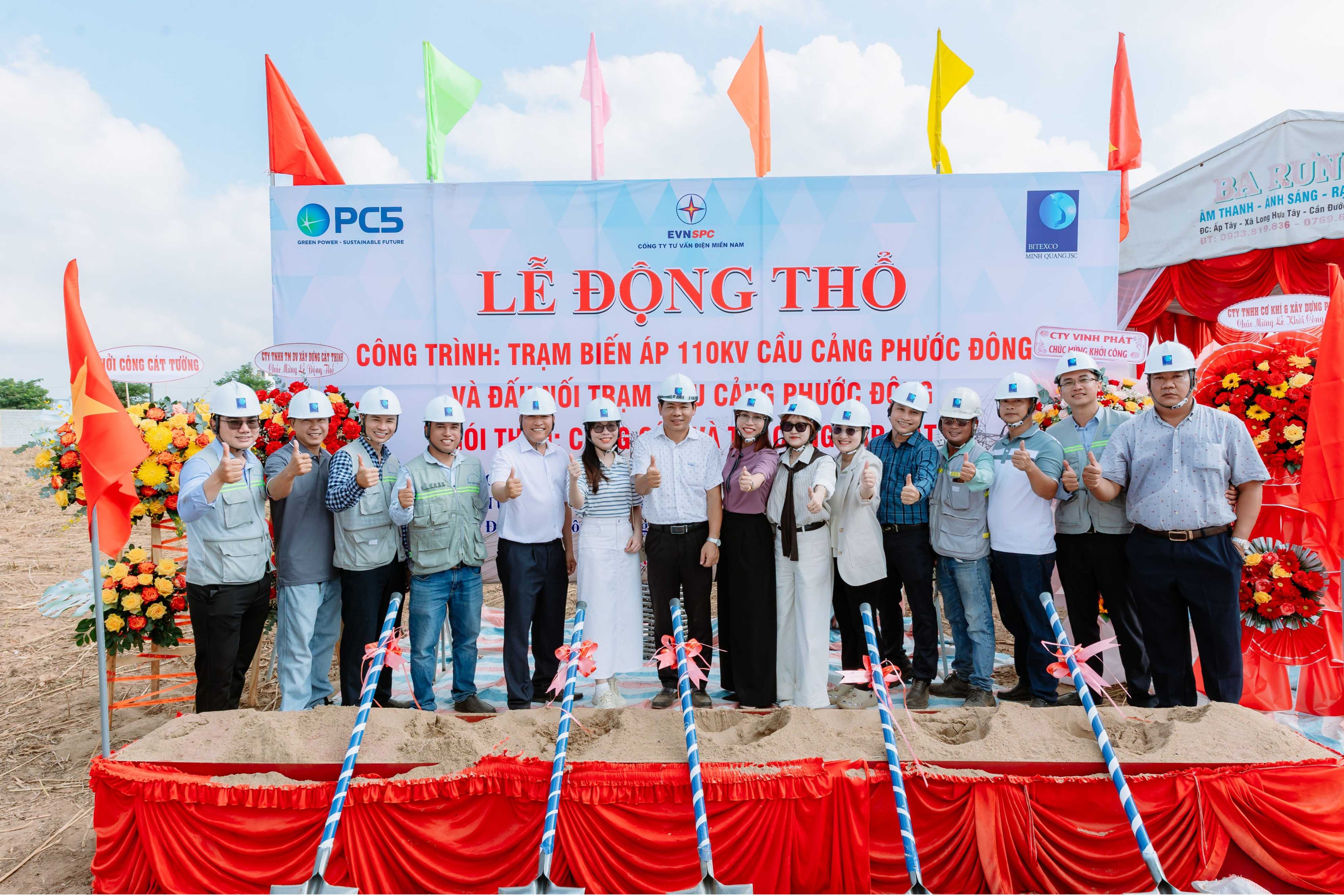 le dong tho tram bien ap 110kv cau cang phuoc dong   dau noi  ?? buoc khoi dau trien khai du an ha tang dien tai tay ninh