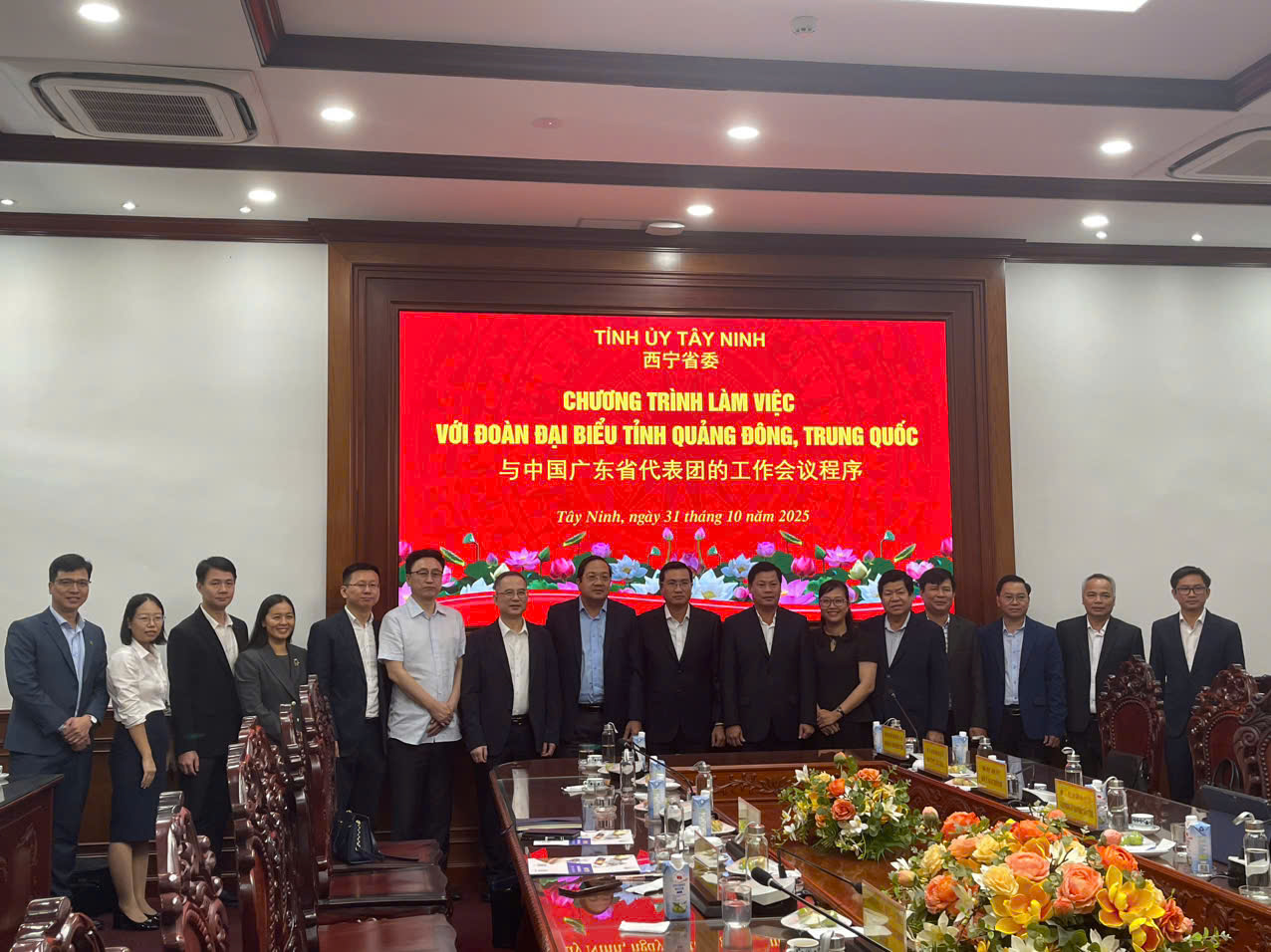 tay ninh va quang dong tang cuong hop tac thuong mai dau tu va phat trien khu kinh te