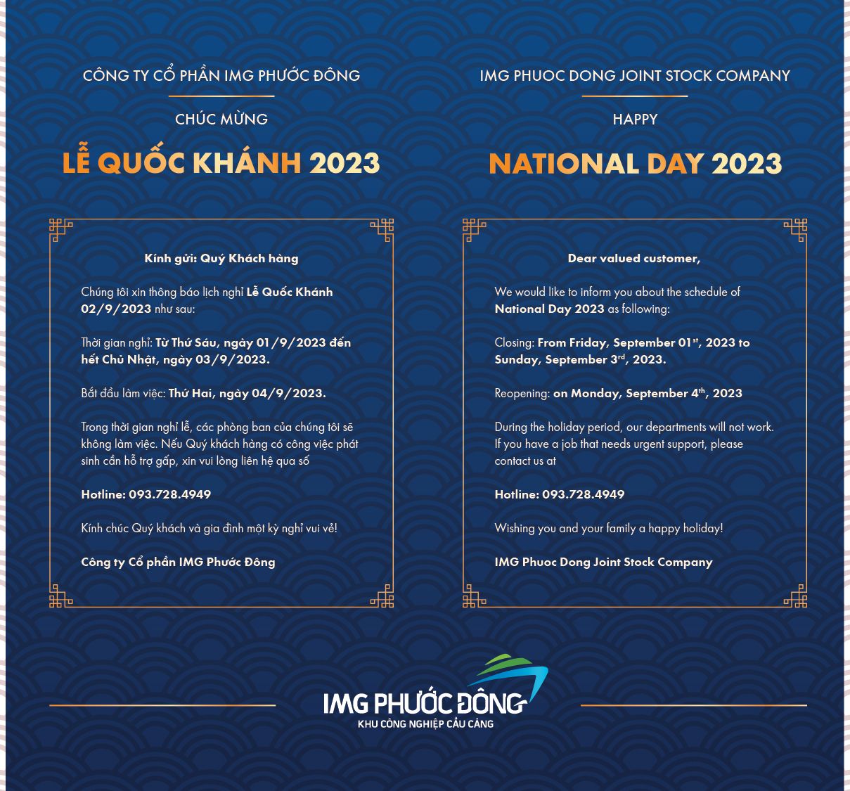 thong bao lich lam viec le quoc khanh 2023  national day working announcement